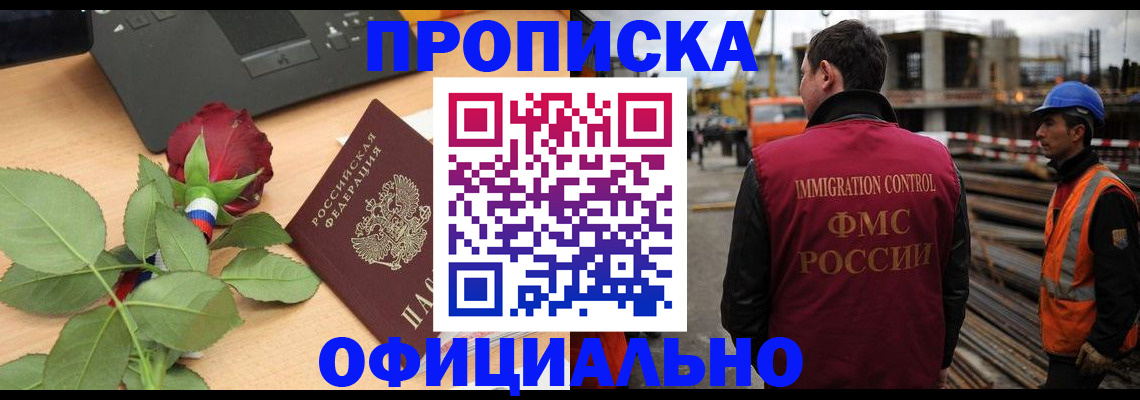 форма 3 в Гагарине